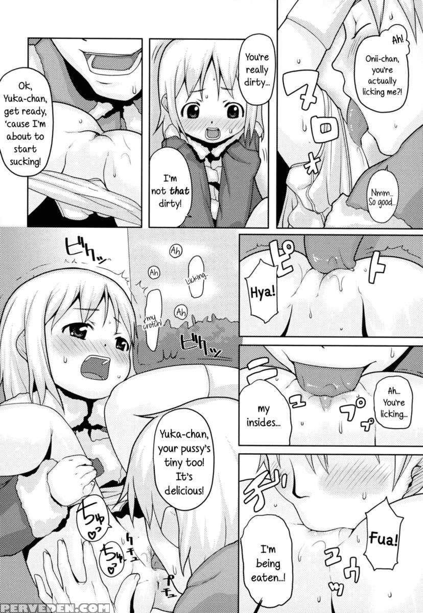 Shiri Tamashii -shirikon- 1
