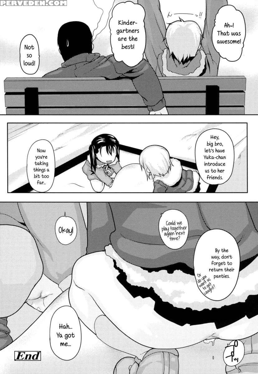 Shiri Tamashii -shirikon- 1