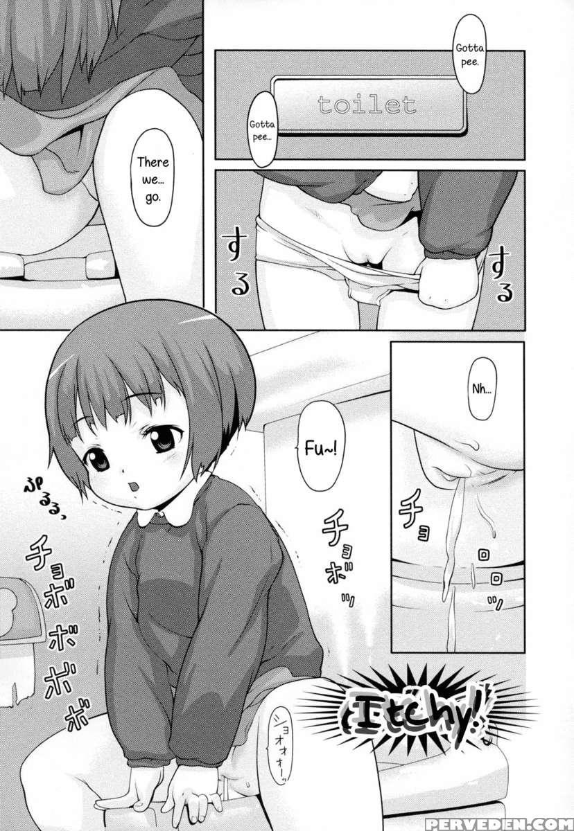 Shiri Tamashii -shirikon- 1