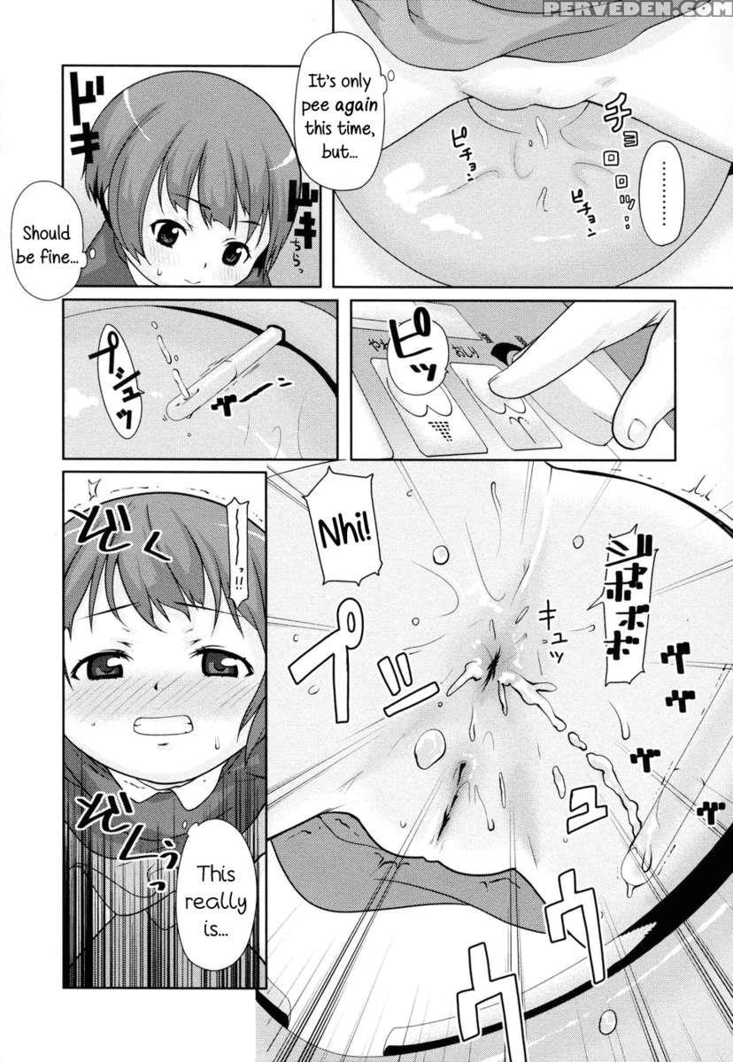 Shiri Tamashii -shirikon- 1