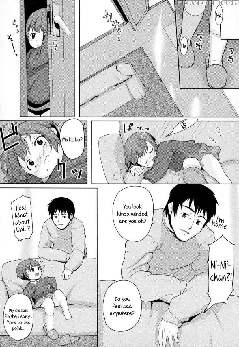 Shiri Tamashii -shirikon- 1