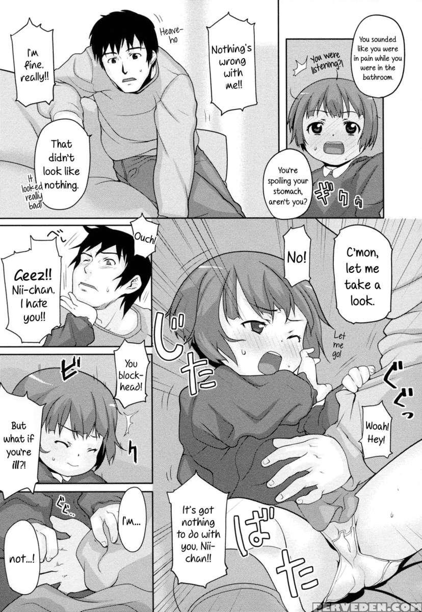 Shiri Tamashii -shirikon- 1