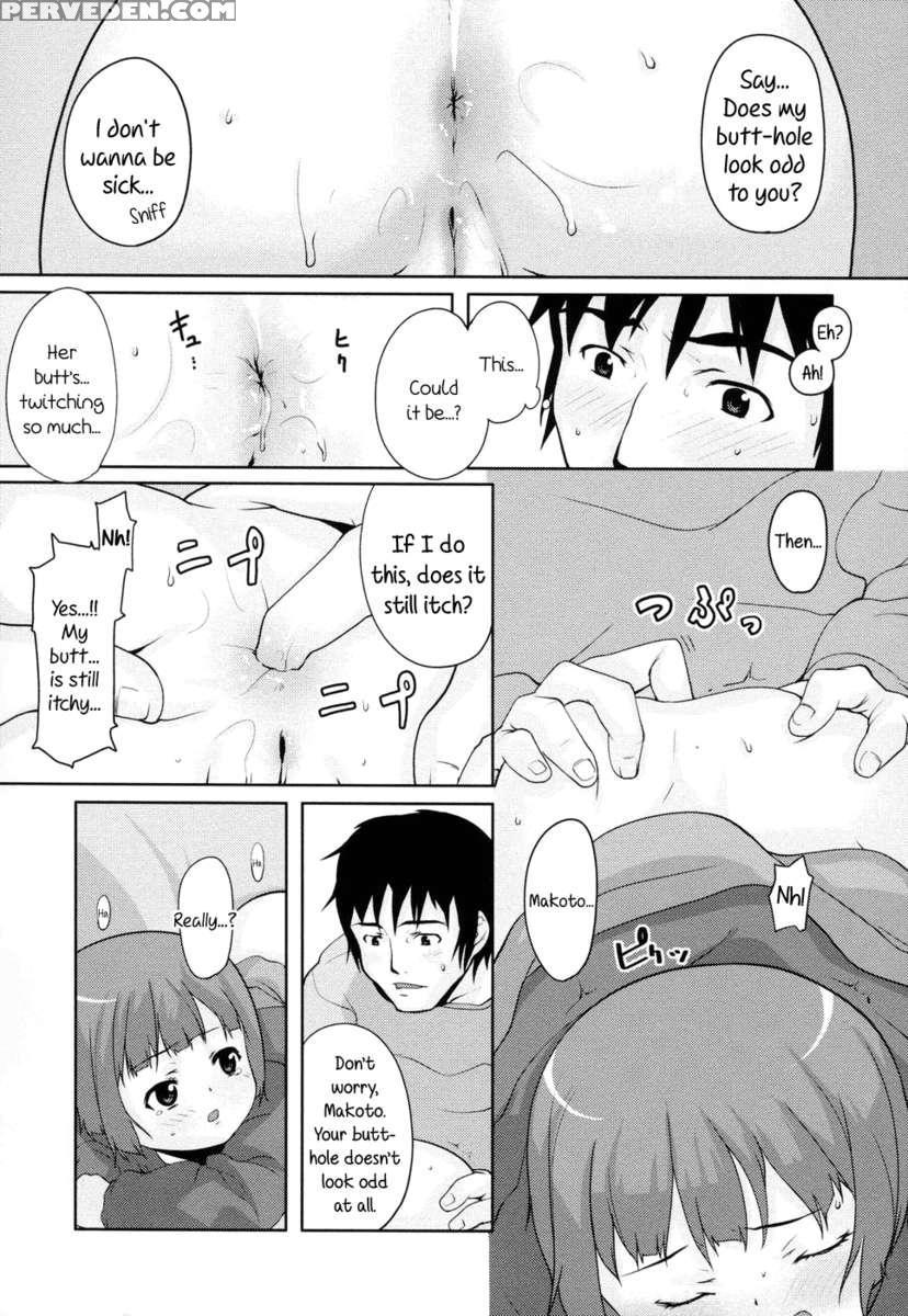 Shiri Tamashii -shirikon- 1