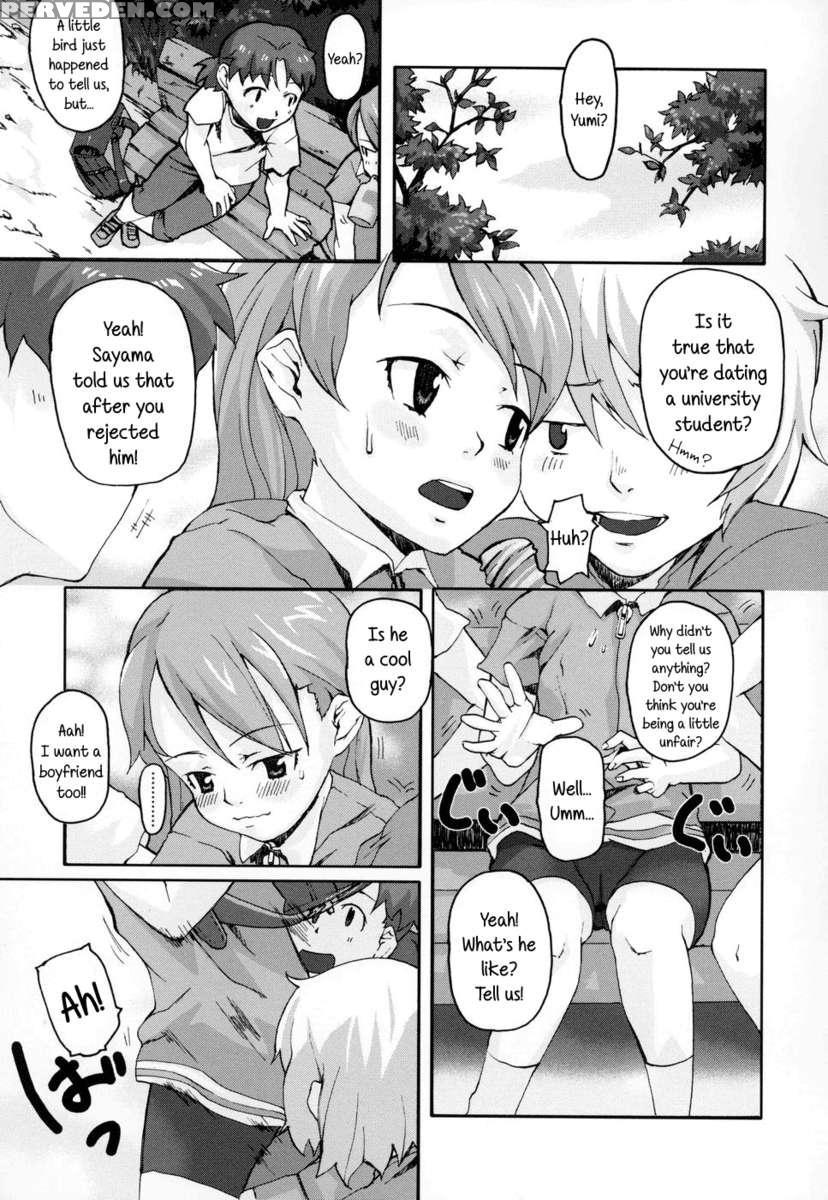 Shiri Tamashii -shirikon- 1