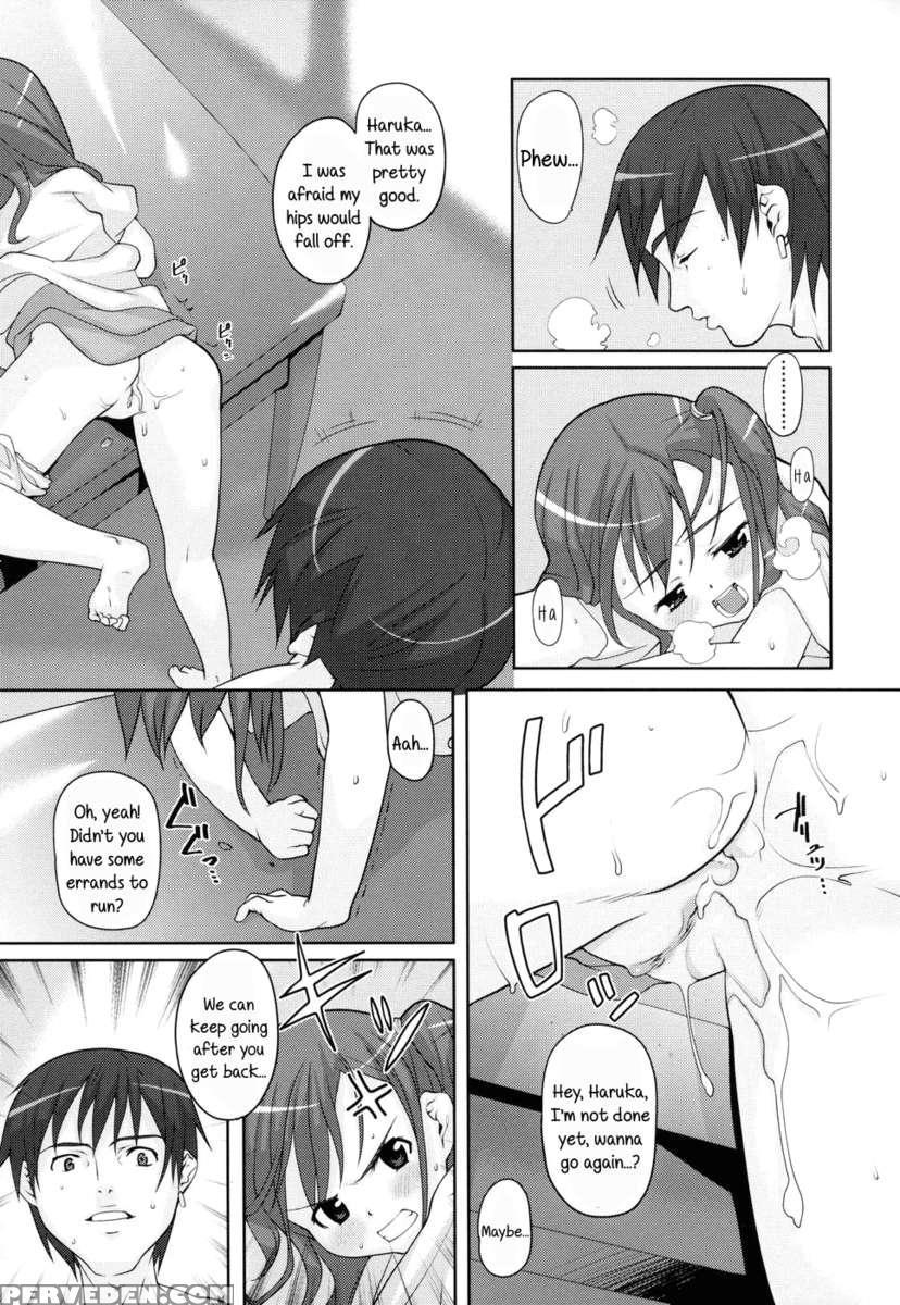 Shiri Tamashii -shirikon- 1