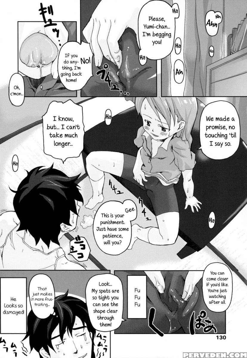 Shiri Tamashii -shirikon- 1