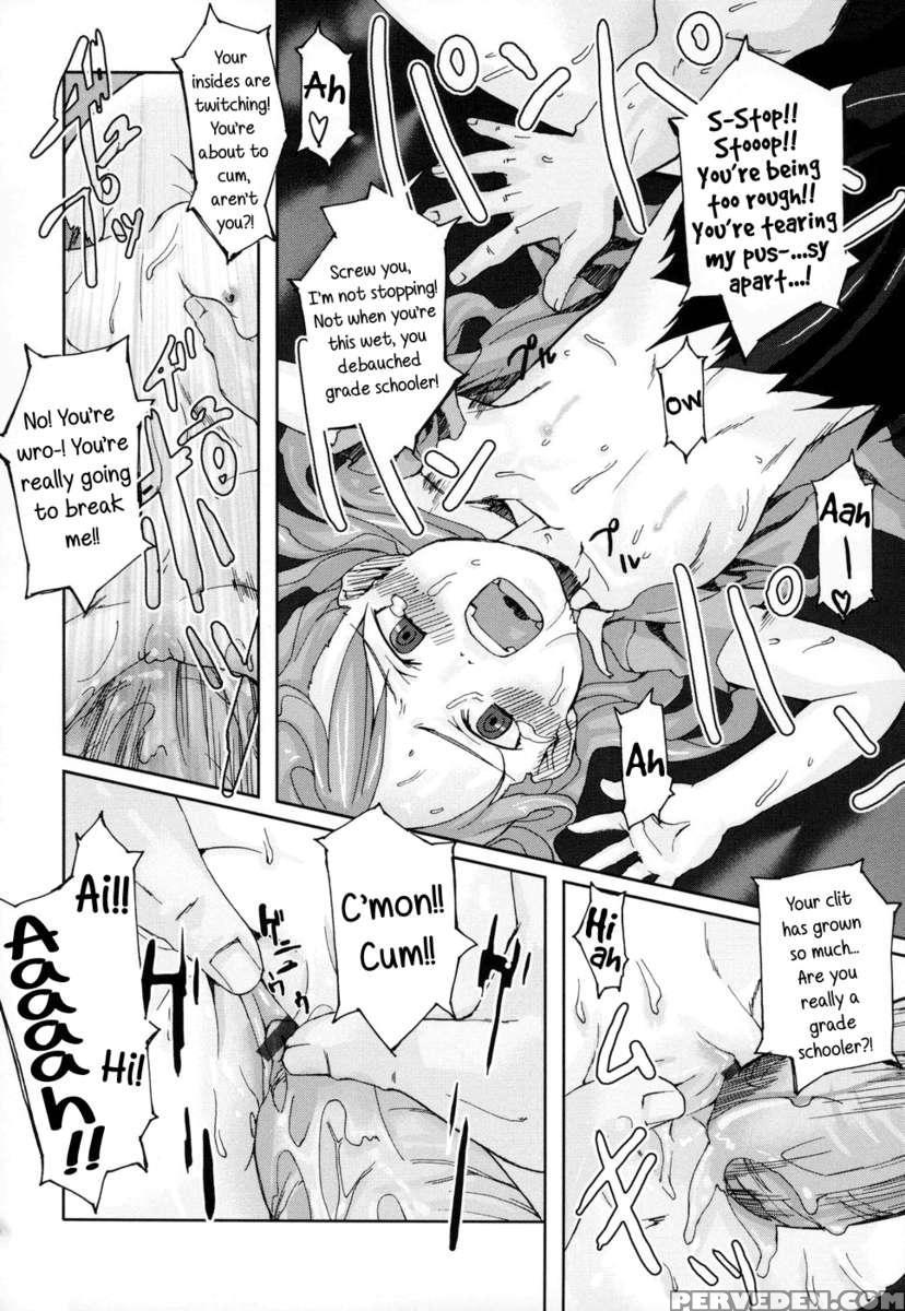 Shiri Tamashii -shirikon- 1