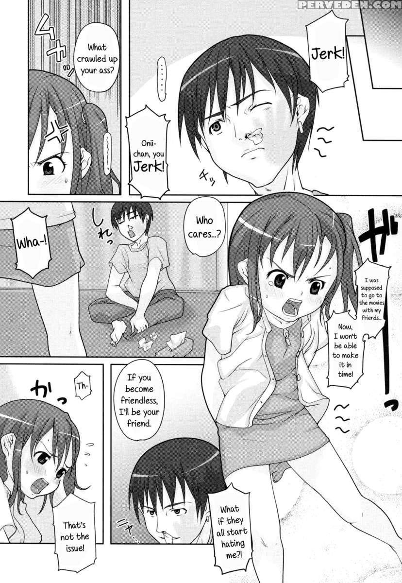 Shiri Tamashii -shirikon- 1