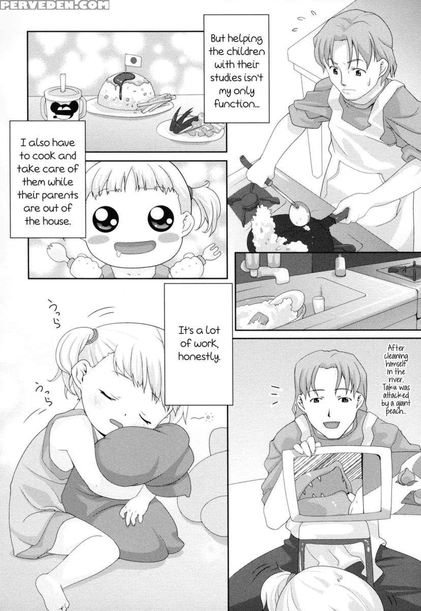 Shiri Tamashii -shirikon- 1