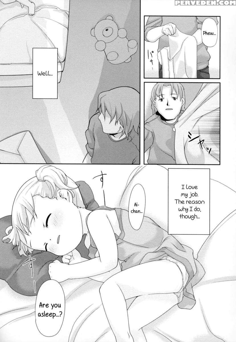 Shiri Tamashii -shirikon- 1