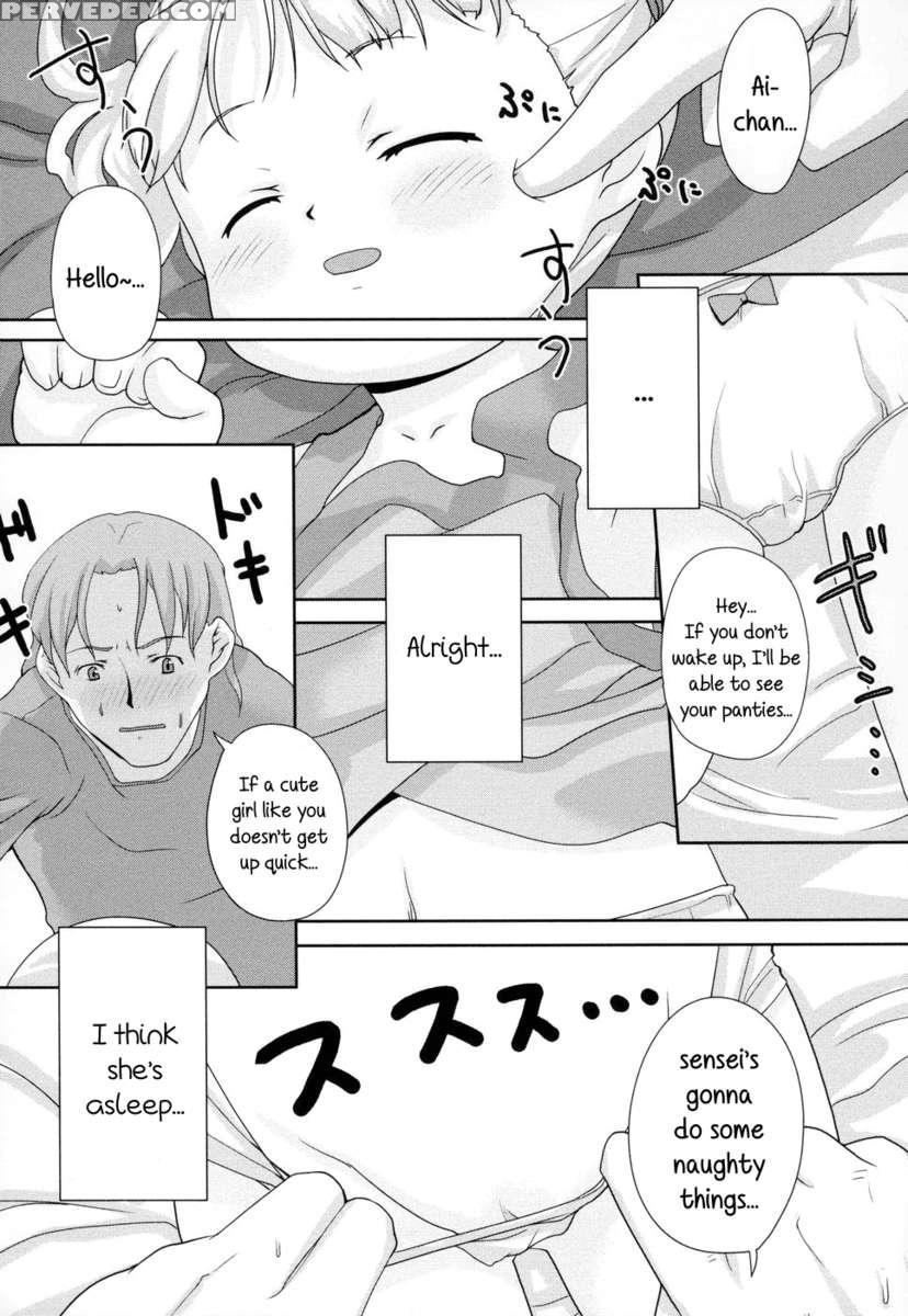 Shiri Tamashii -shirikon- 1