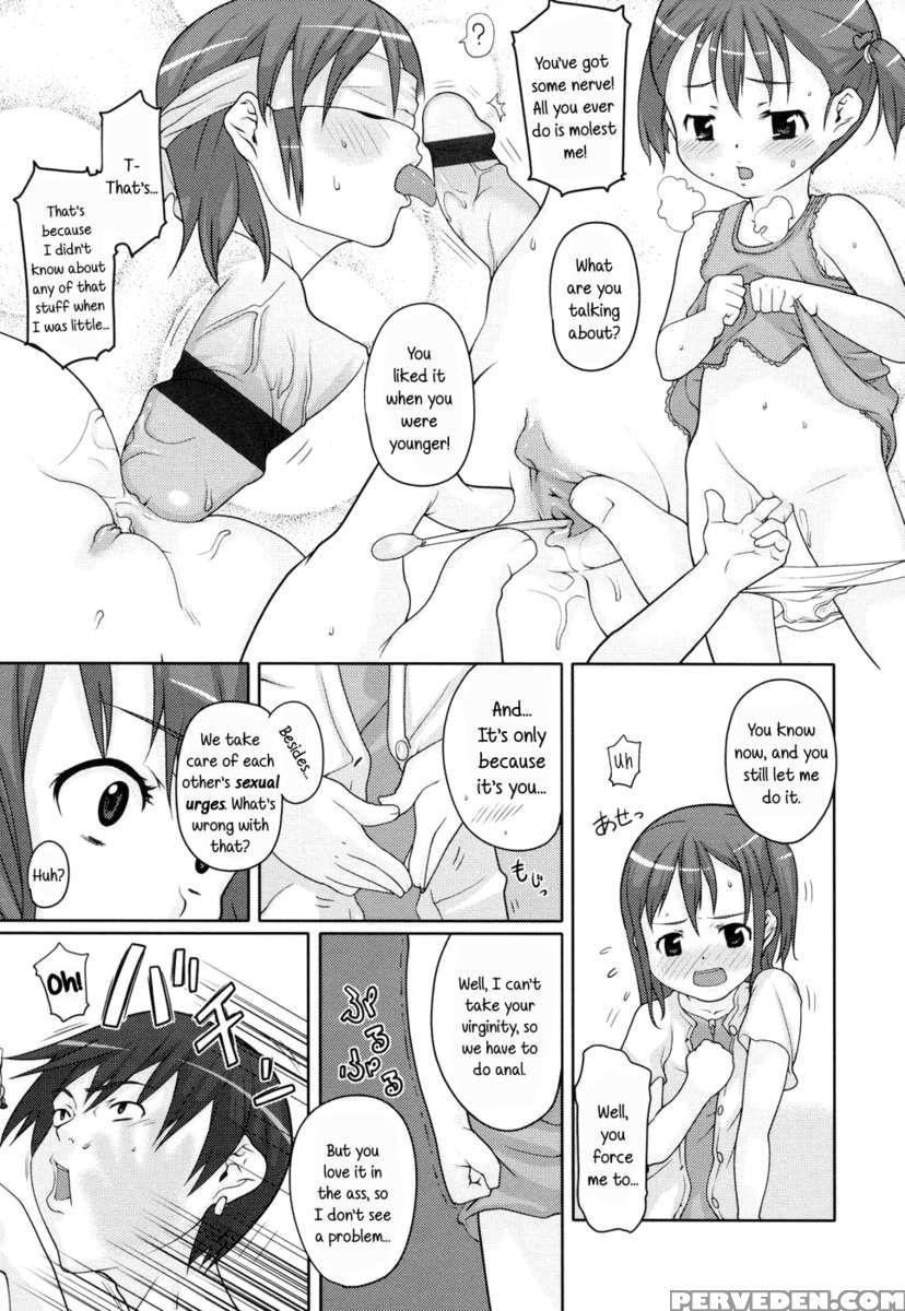 Shiri Tamashii -shirikon- 1