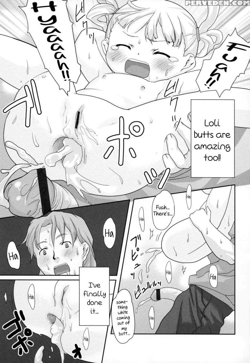 Shiri Tamashii -shirikon- 1