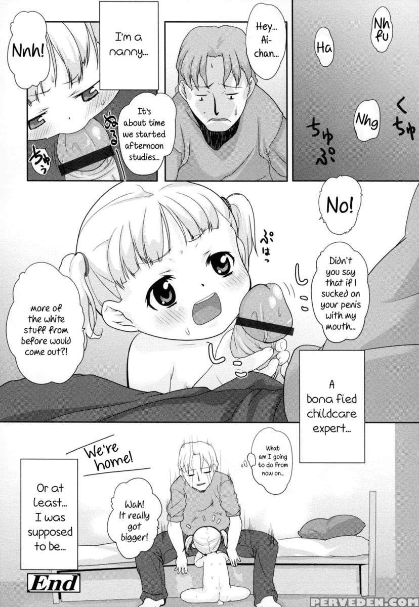 Shiri Tamashii -shirikon- 1