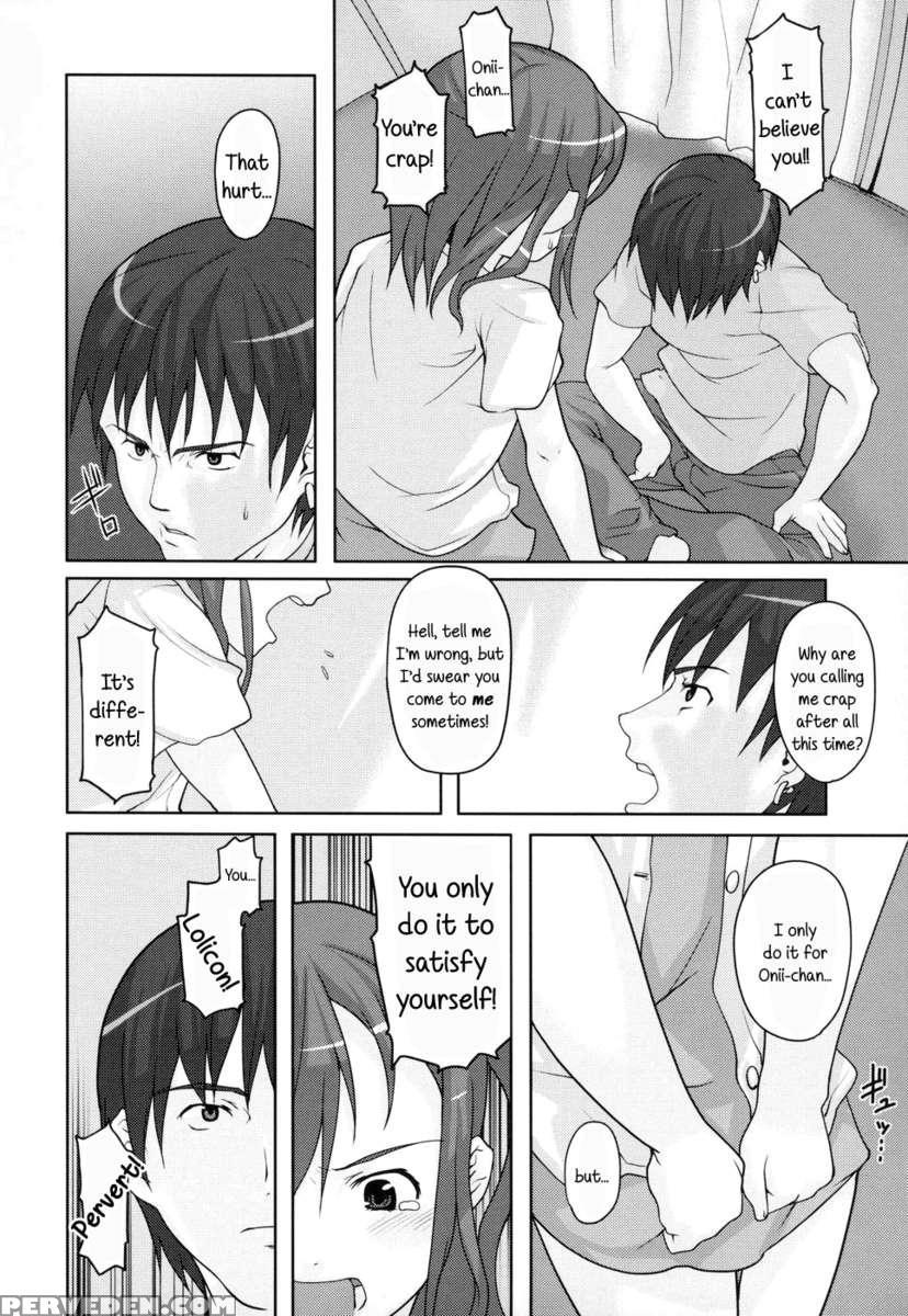 Shiri Tamashii -shirikon- 1