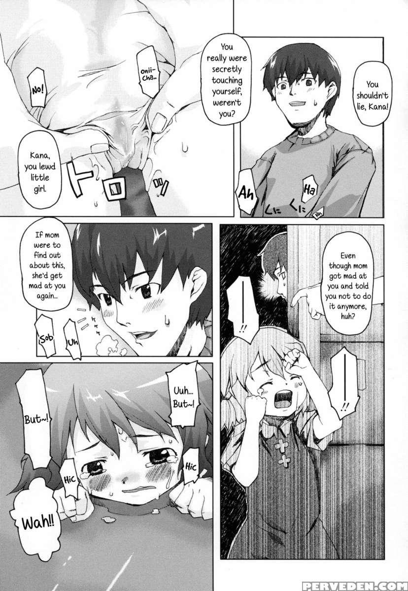 Shiri Tamashii -shirikon- 1