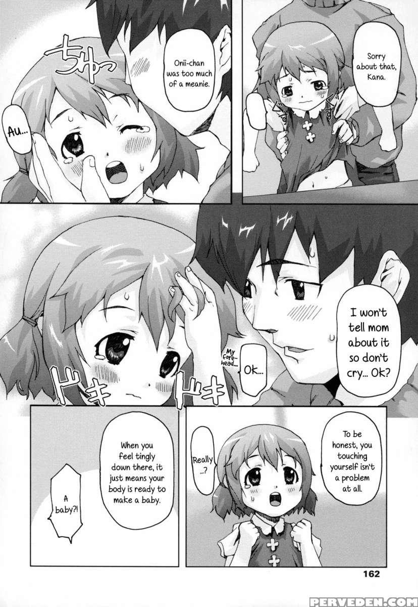 Shiri Tamashii -shirikon- 1