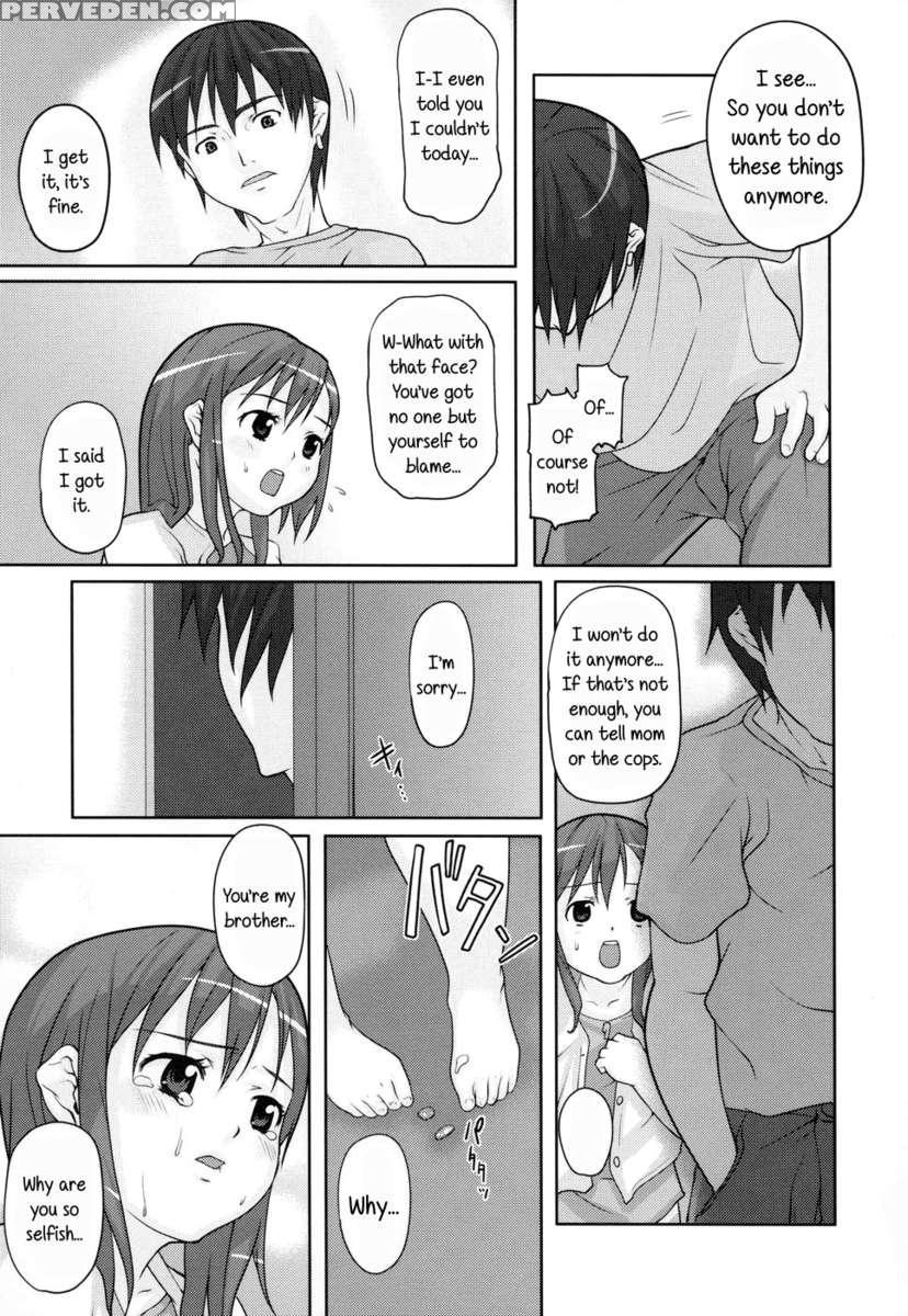 Shiri Tamashii -shirikon- 1