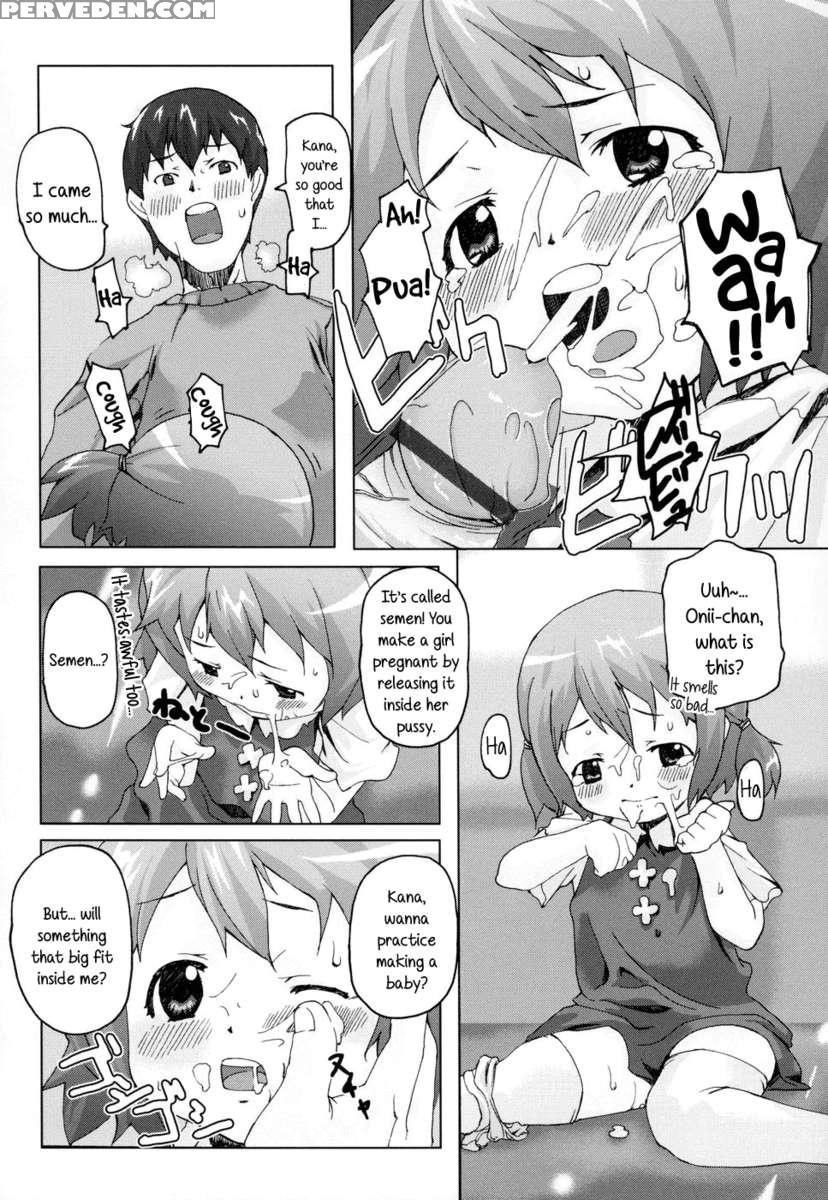 Shiri Tamashii -shirikon- 1