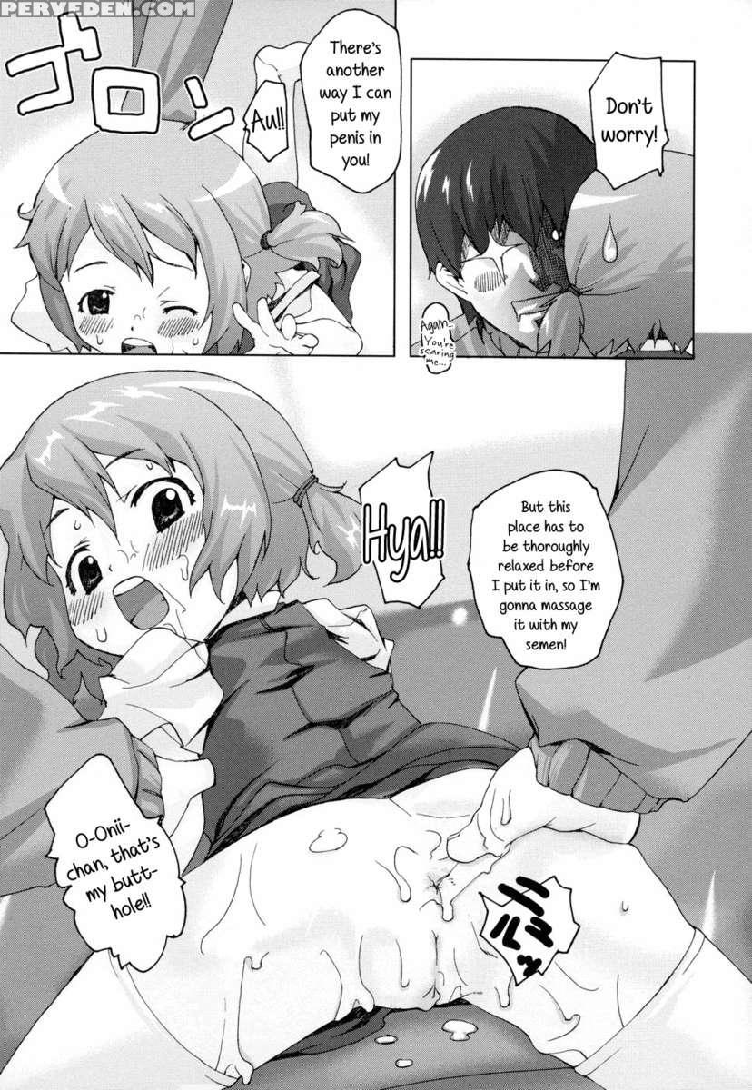 Shiri Tamashii -shirikon- 1