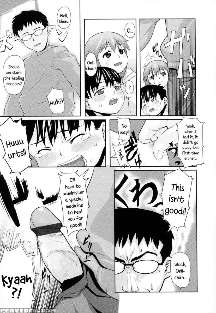 Shiri Tamashii -shirikon- 1