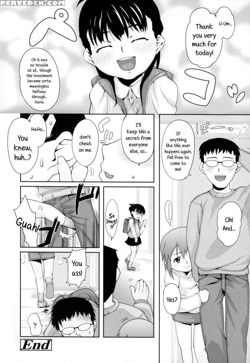 Shiri Tamashii -shirikon- 1