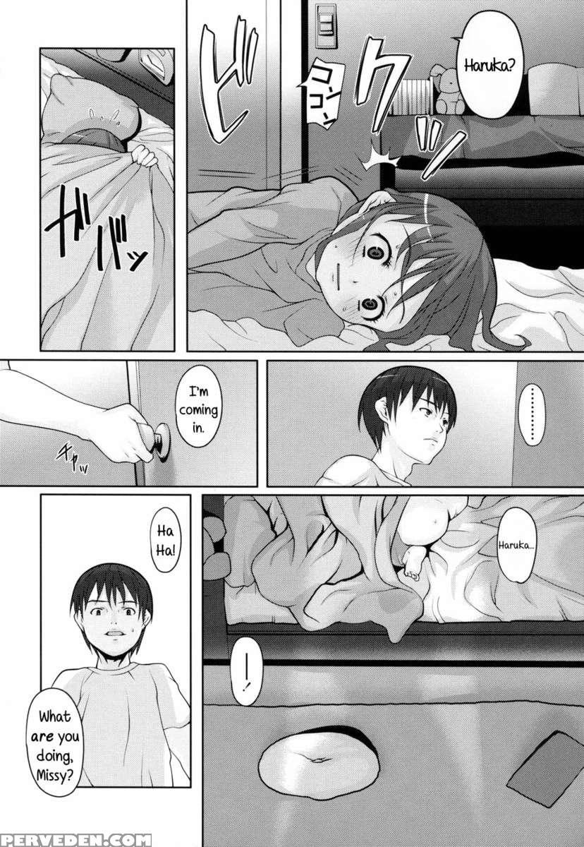 Shiri Tamashii -shirikon- 1