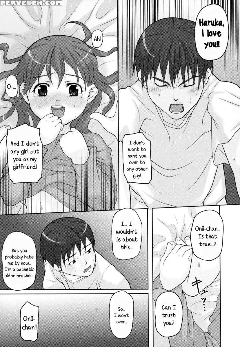 Shiri Tamashii -shirikon- 1