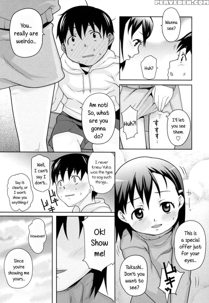 Shiri Tamashii -shirikon- 1