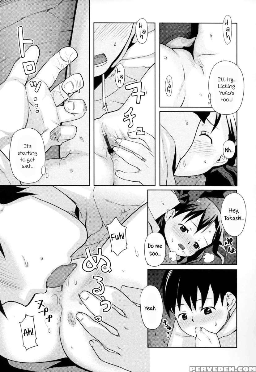 Shiri Tamashii -shirikon- 1