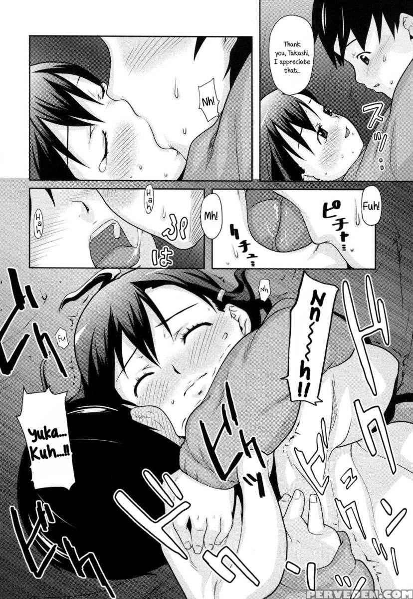 Shiri Tamashii -shirikon- 1