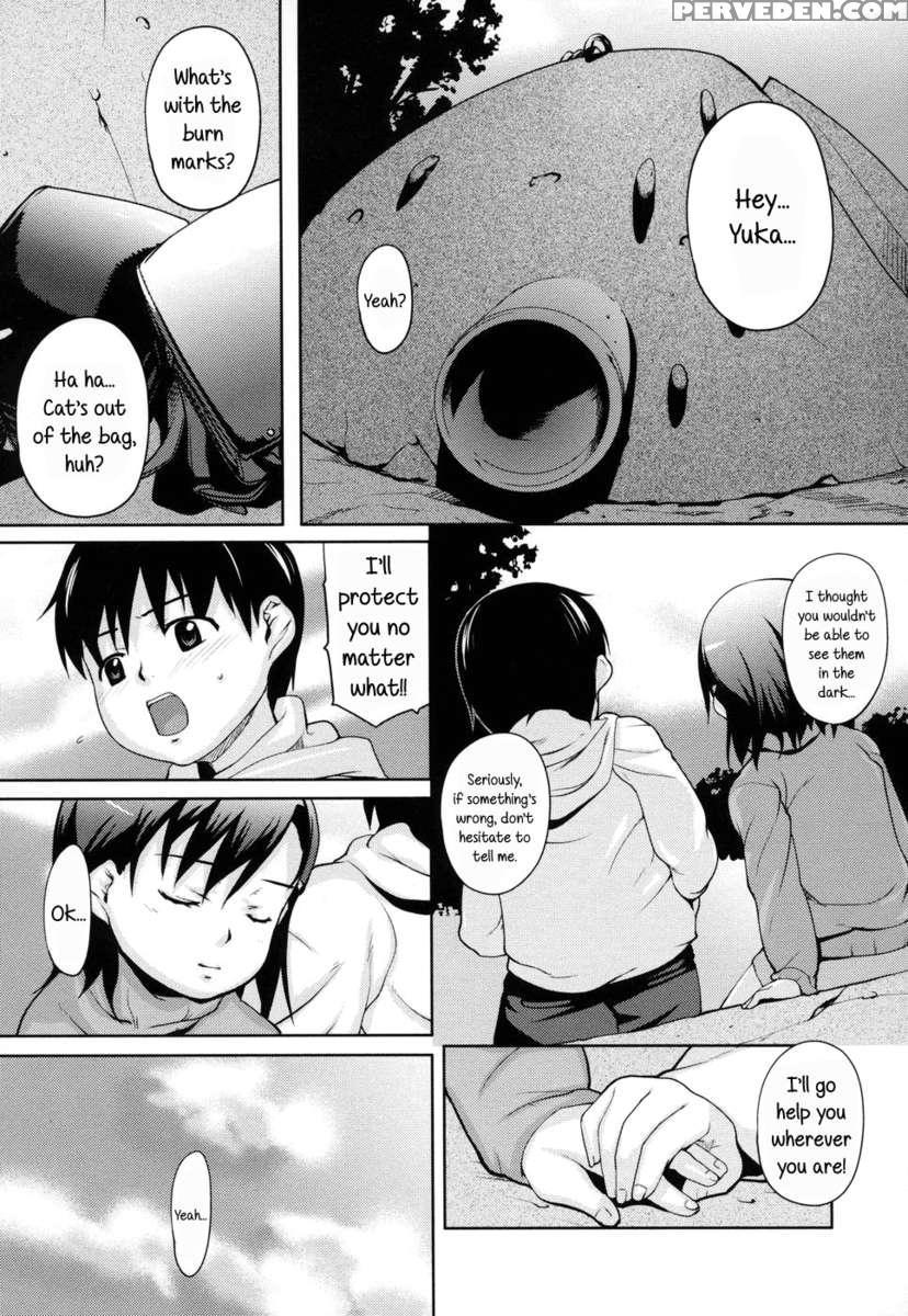 Shiri Tamashii -shirikon- 1