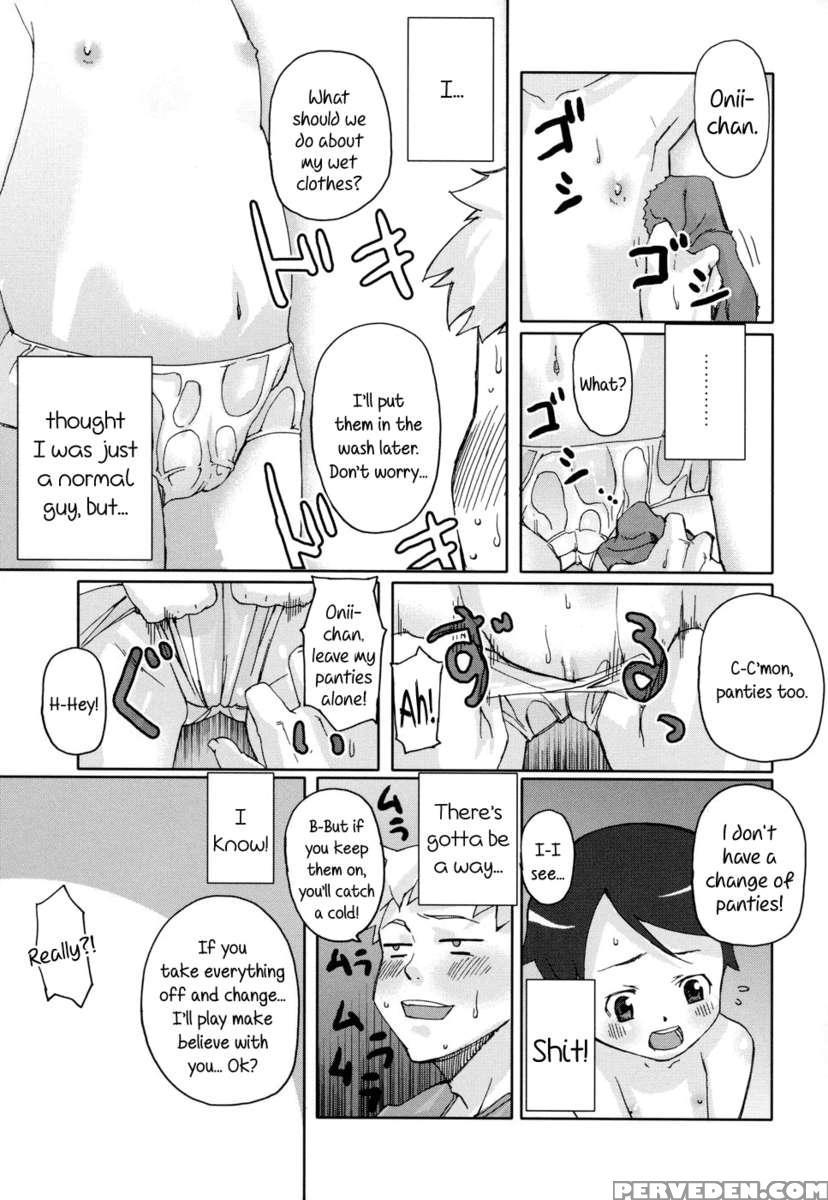 Shiri Tamashii -shirikon- 1
