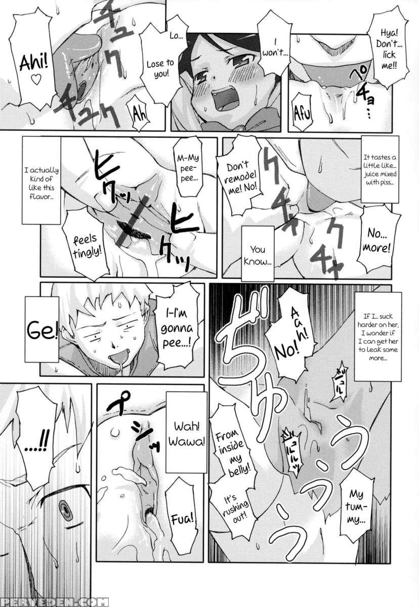 Shiri Tamashii -shirikon- 1