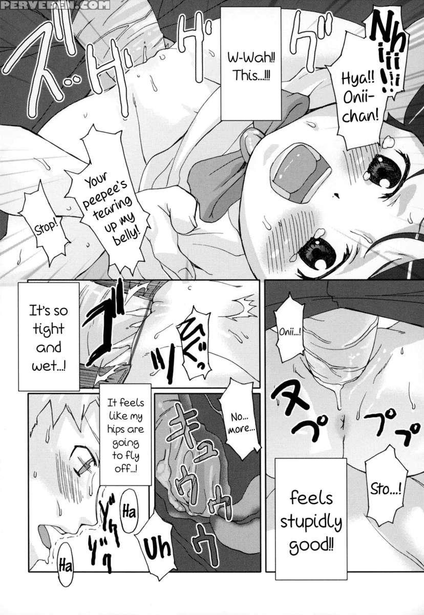 Shiri Tamashii -shirikon- 1