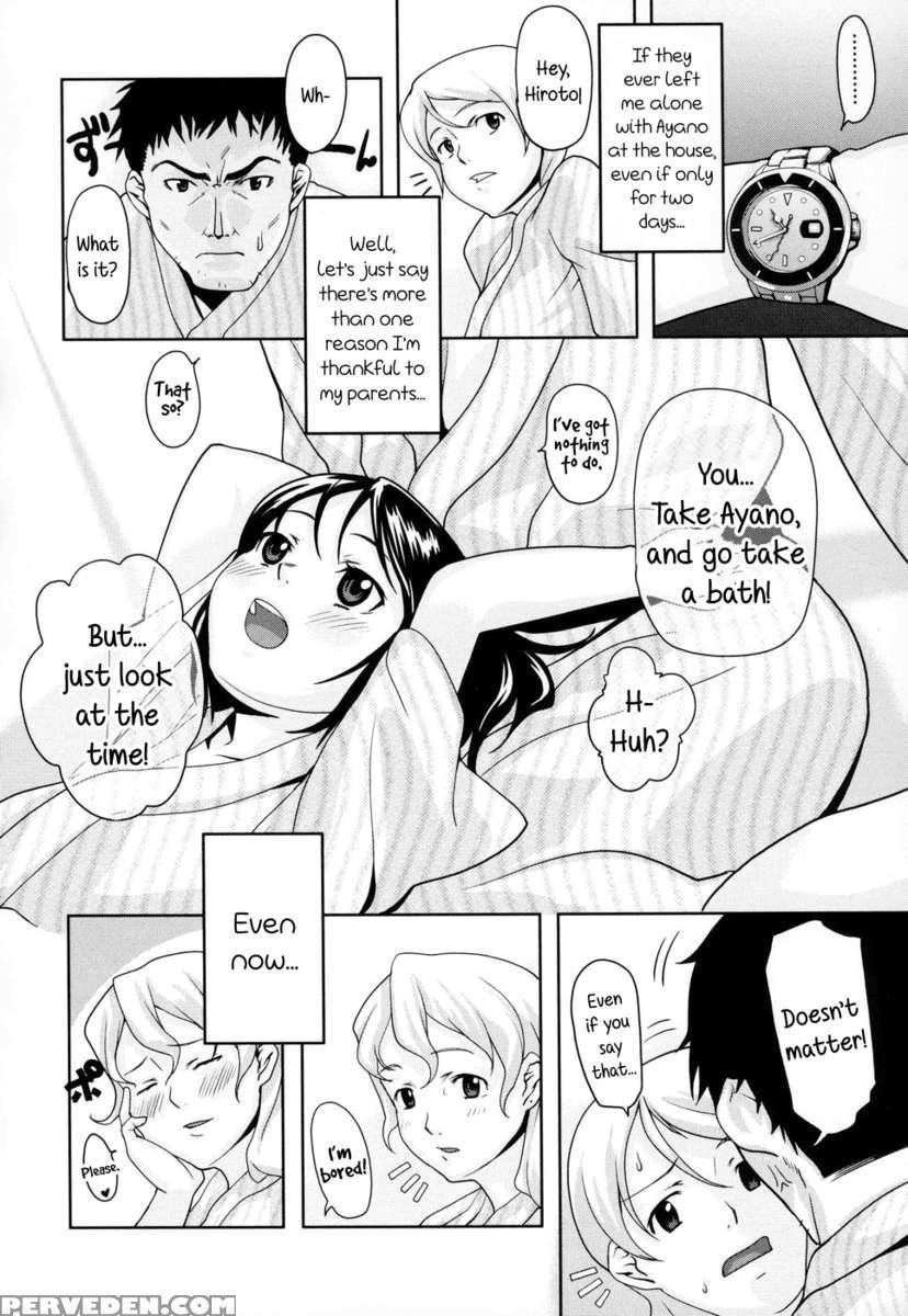 Shiri Tamashii -shirikon- 1