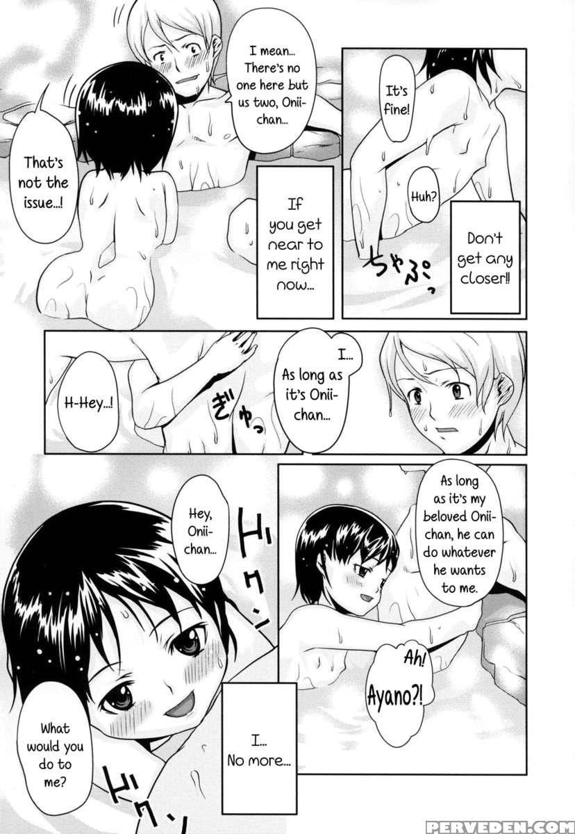 Shiri Tamashii -shirikon- 1