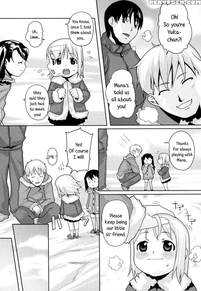 Shiri Tamashii -shirikon- 1