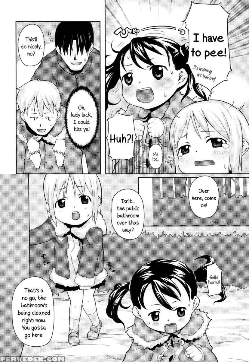 Shiri Tamashii -shirikon- 1