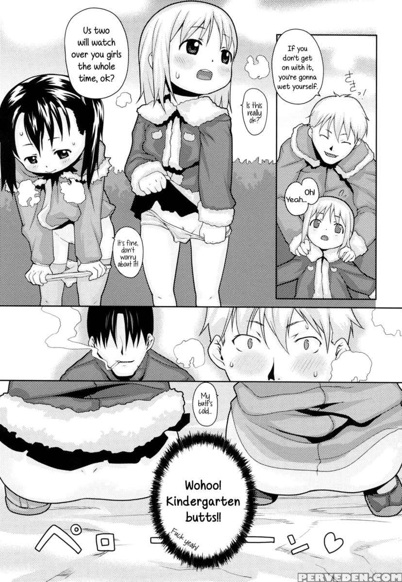 Shiri Tamashii -shirikon- 1