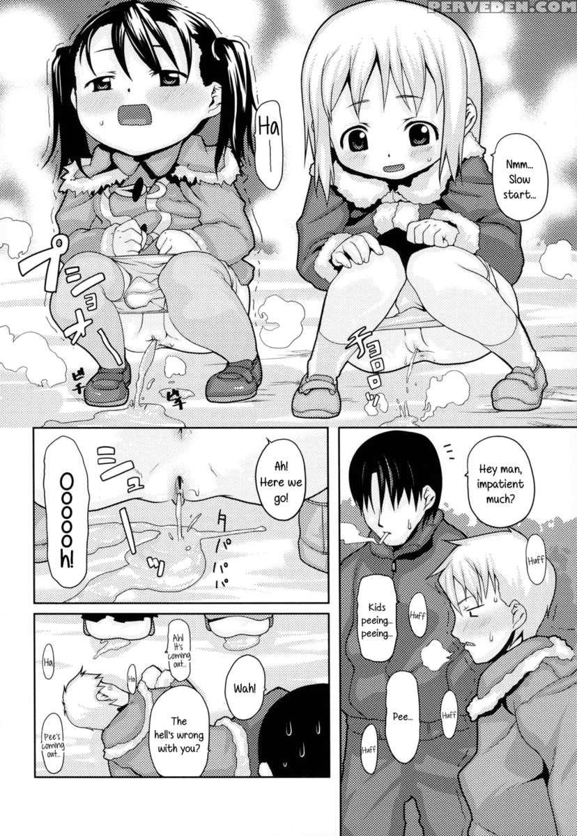 Shiri Tamashii -shirikon- 1