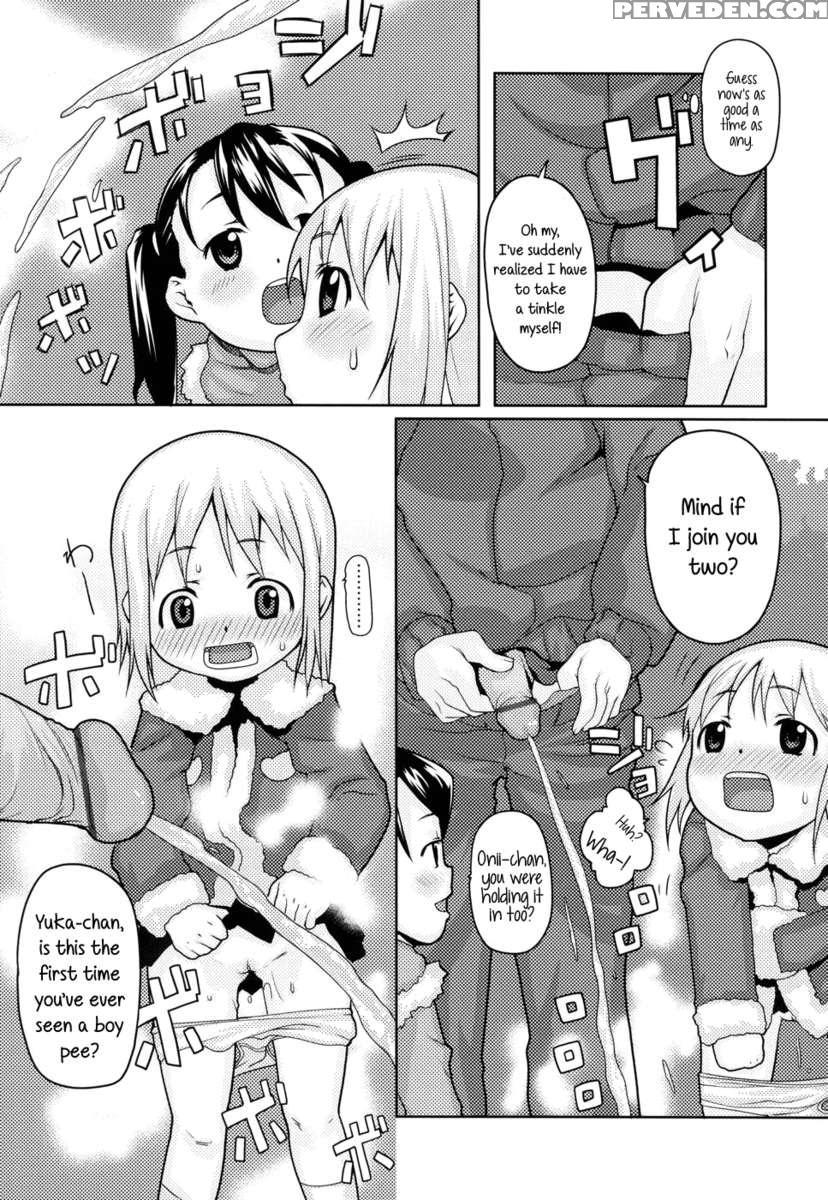 Shiri Tamashii -shirikon- 1
