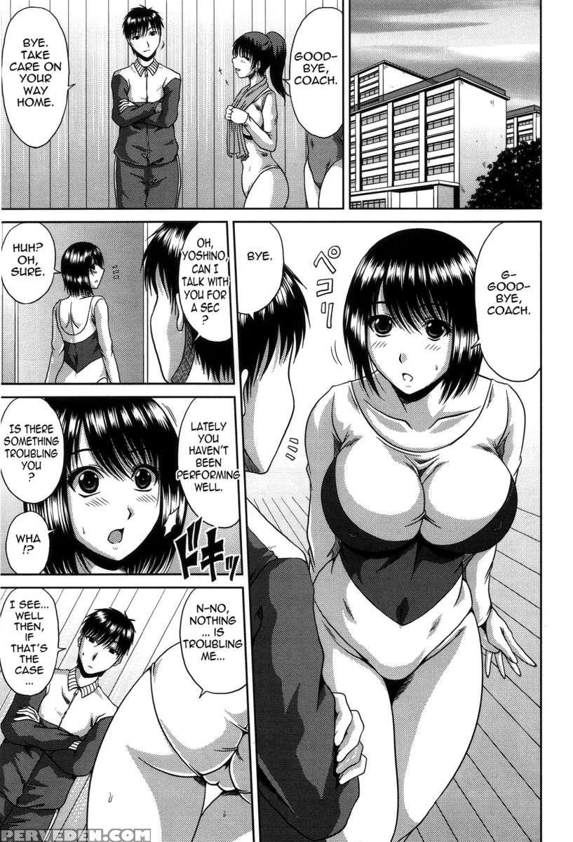 Shiritsu Seiko Gakuen 1