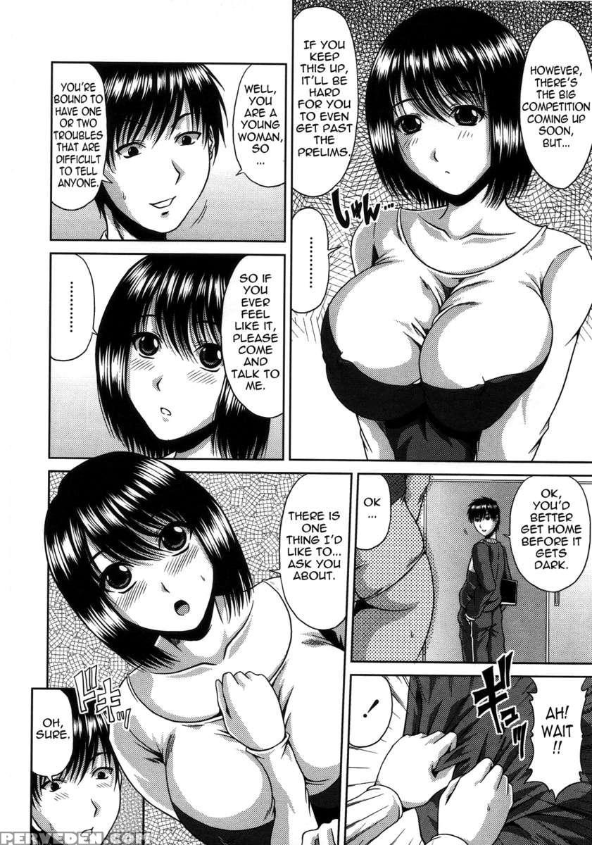 Shiritsu Seiko Gakuen 1