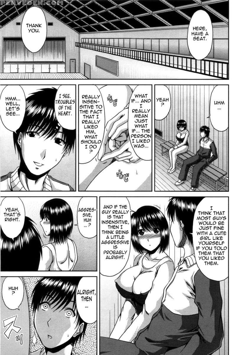 Shiritsu Seiko Gakuen 1