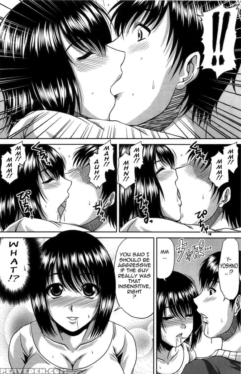 Shiritsu Seiko Gakuen 1