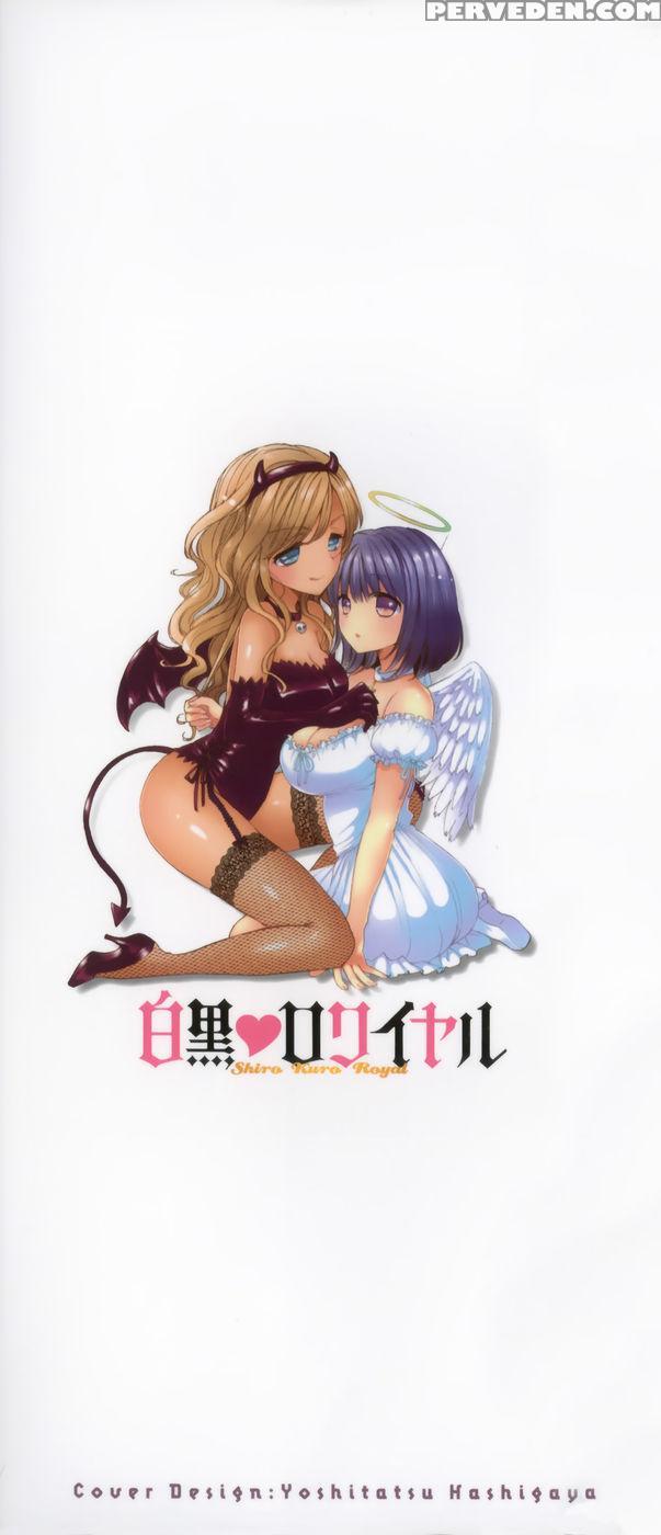 Shiro Kuro Royal | A Black And White Dream + Ch 1 - Mozuya Murasaki Chapter 1 Page 3