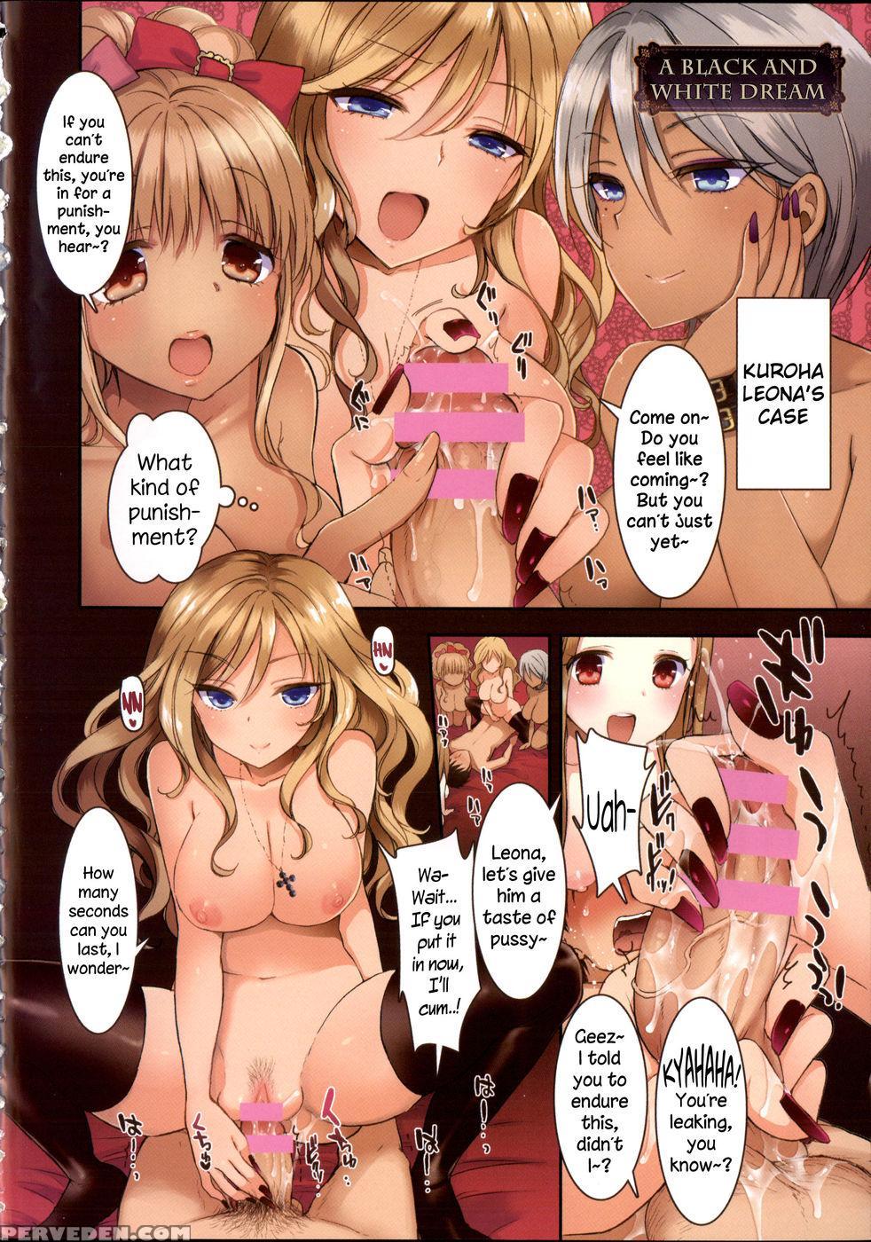 Shiro Kuro Royal | A Black And White Dream + Ch 1 - Mozuya Murasaki Chapter 1 Page 7
