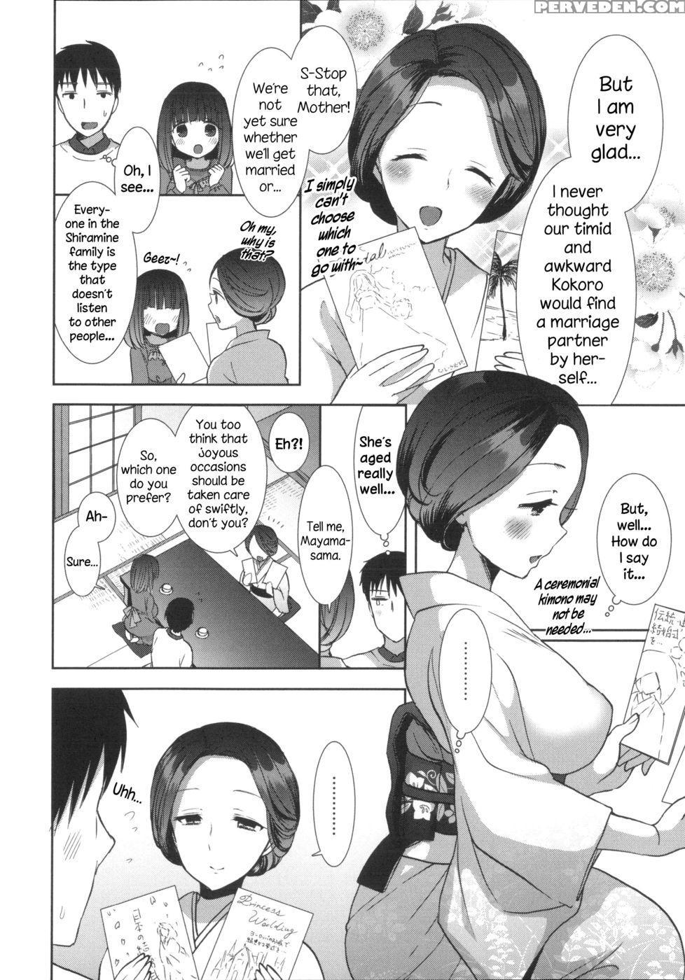 Shiro Kuro Royal Ch 7 - Mozuya Murasaki 1