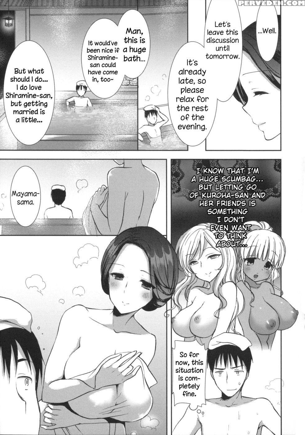 Shiro Kuro Royal Ch 7 - Mozuya Murasaki 1
